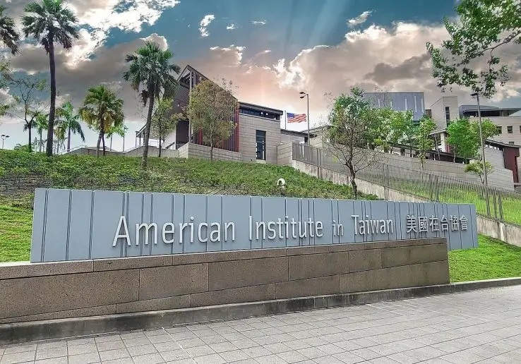 American Institute in Taiwan